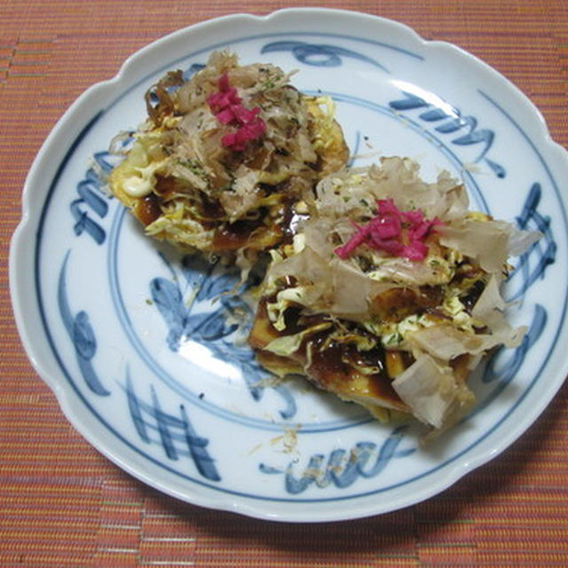 お好み焼き風クリスケットの朝食