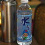 美味しい水！横浜の水と羽村の水
