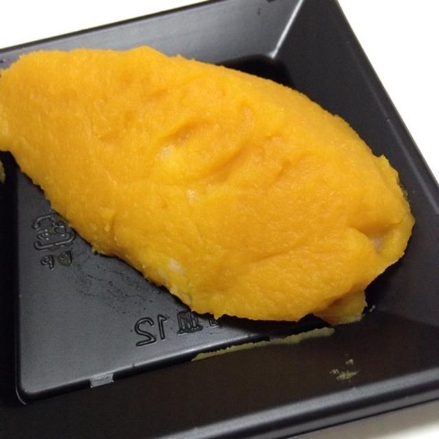 パンプキンおはぎ
