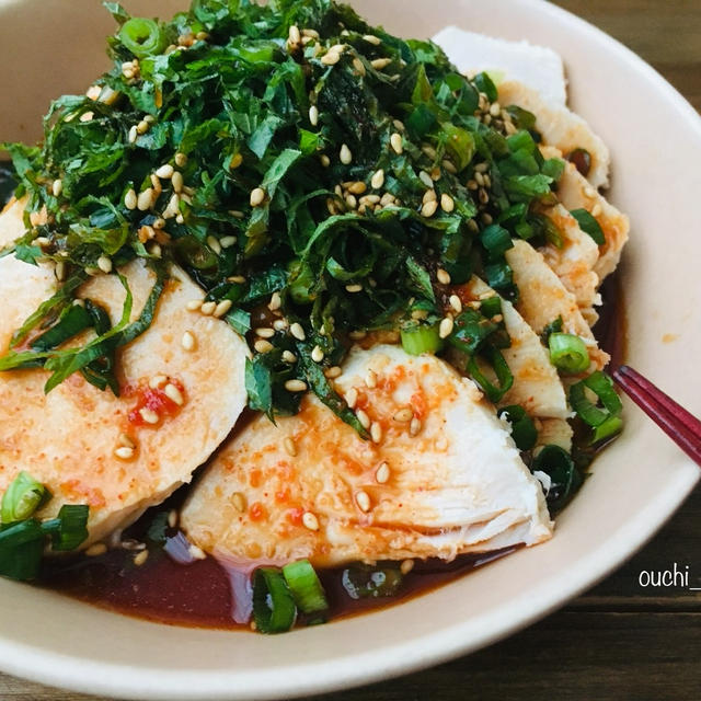 鶏むね肉がしっとり美味い♡ピリ辛よだれ鶏。