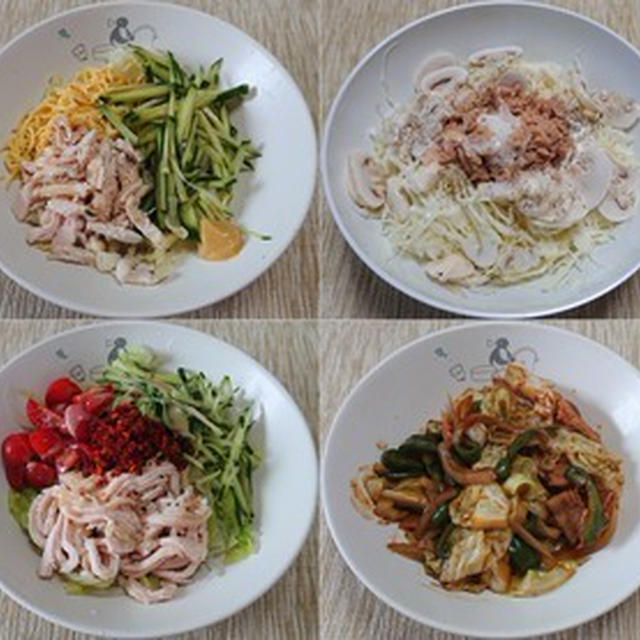 ゴマだれ味の冷やし中華の麺抜き風、他：野菜食日記[1446]-[1449]