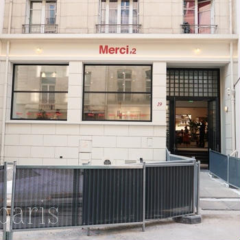 噂のメルシー２号店を探検
