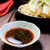 【野菜うまっ！】青じそドレッシングの使い切りレシピ