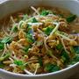 焦がし葱の味噌ラーメン