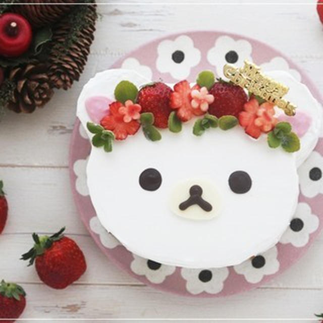 コリラックマのキャラケーキ 作り方あり クリスマスケーキ17 By Momoさん レシピブログ 料理ブログのレシピ満載