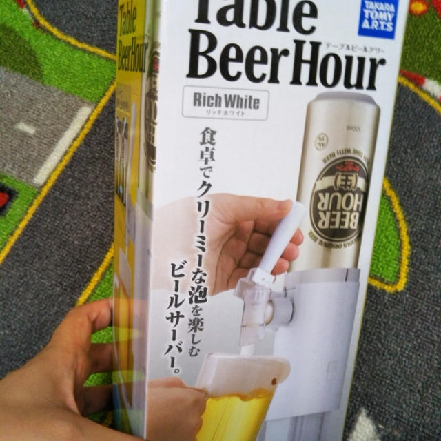 ふるさと納税で『うに』＆お届けもの＆イベント当選＆謝礼いろいろ＆当選連絡＆オシゴト
