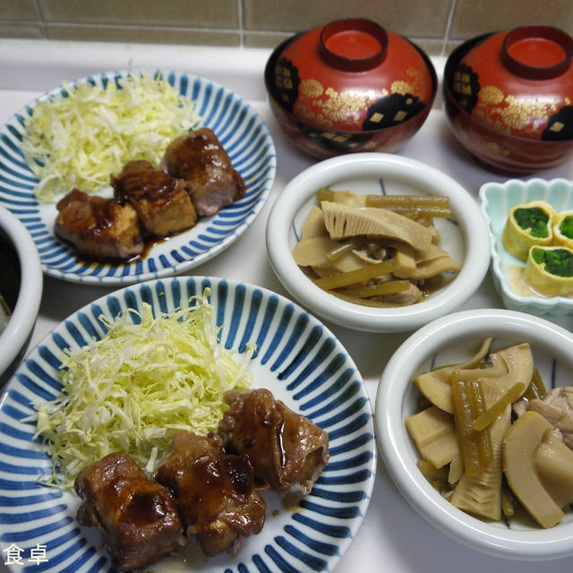 ボリューミーな厚揚げ肉巻き！