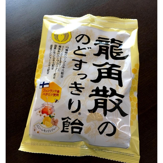 龍角散ののどすっきり飴