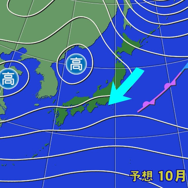 気象の勉強をするには関東住みがお得？！