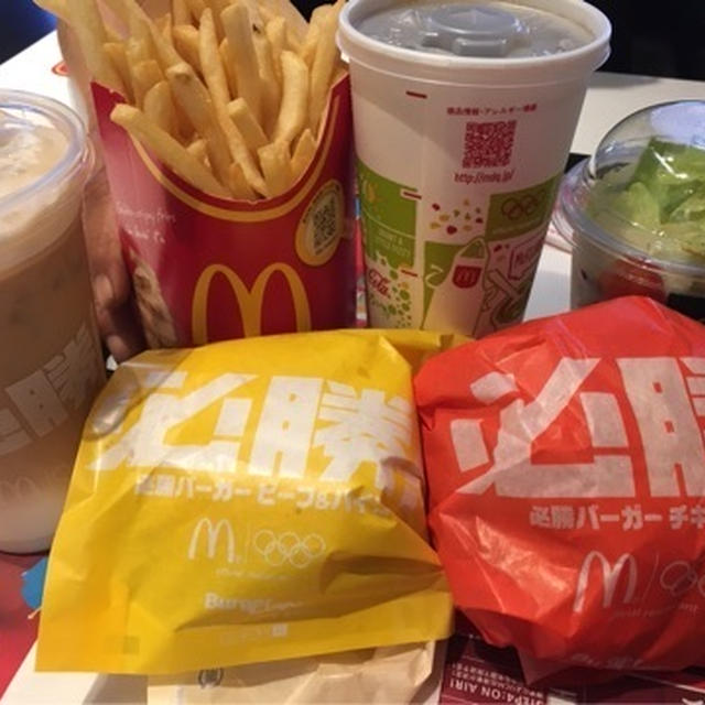 マクドナルド 必勝バーガーで頑張れ！ニッポン！