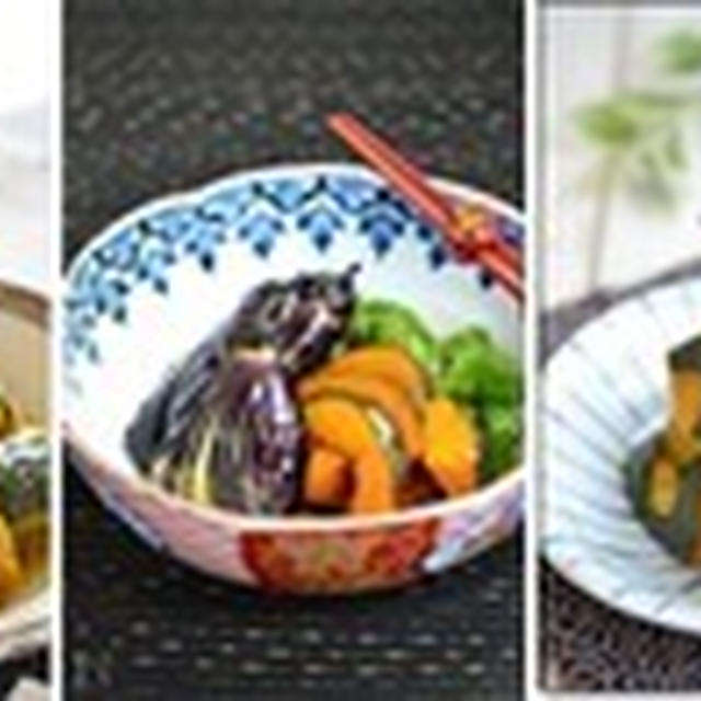 リピ決定♪簡単♪美味しいかぼちゃレシピ特集6品