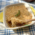 スコップカレーコロッケ