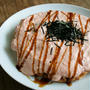 豆腐明太子ソースのお好み焼き