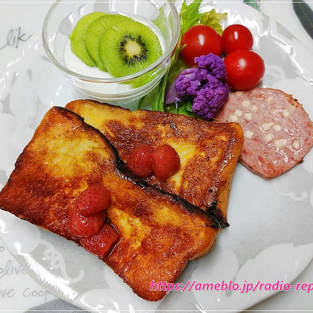 フレンチトーストモーニング♪自家製冷凍なので朝は焼くだけ！超簡単！！