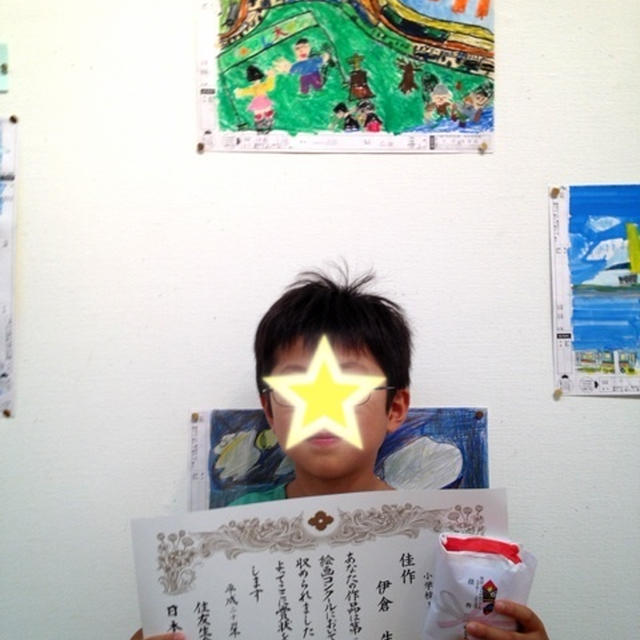 絵画作品展！子供の発想力は凄い♪