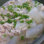 大根ととりそぼろの煮物