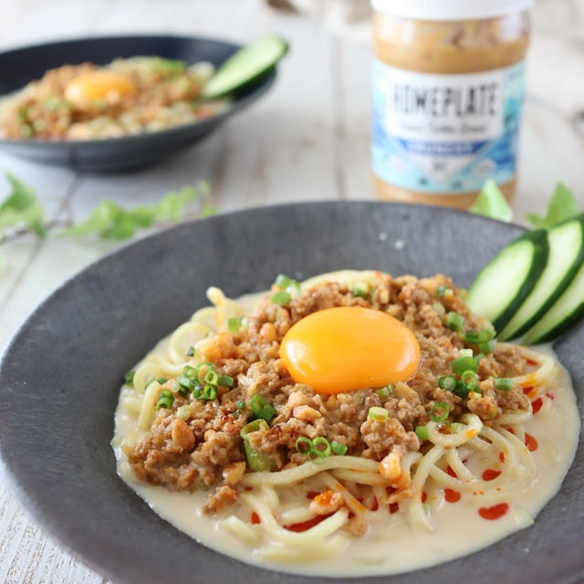 Newレシピ！冷やし坦々風麺