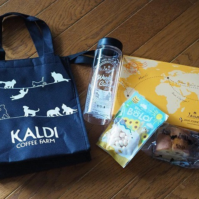 世界の猫の日は8月8日なのでカルディの猫の日の「ネコバッグ」