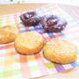 【美容SWEETS】ビタミン＆ミネラルUP！ナッツを使った焼き菓子レシピ2種