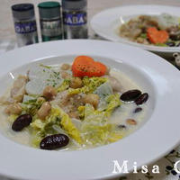 鶏肉と白菜のシチューサラダ豆入り