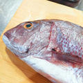 【レシピ】水谷水産の鯛でつくる鯛の塩釜焼き