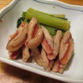 【旨魚料理】アカボラと小松菜の煮浸し