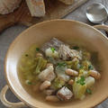 塩豚と春キャベツといんげん豆のスープ煮込み