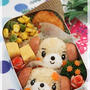 コロッとわんちゃんのお弁当♪