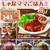 本日発売です♪