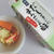 創味だしのきいたまろやかなお酢で即席春キャベツ入りピクルス