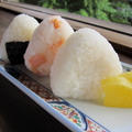 OMUSUBI (ONIGIRI) Rice Ball ただのおにぎり