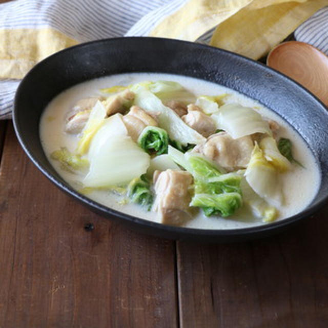 【レシピ】鶏肉と白菜のミルク煮