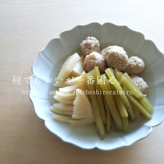 茸とつわぶきの煮物 By Miruさん レシピブログ 料理ブログのレシピ満載