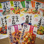 ちょい仕込みcookingに虜な長女が何度も作っている豚こまと大根漬けの炒め物ひじき豆...