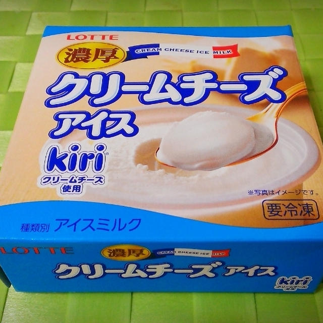 ＊クリームチーズアイス@LAWSON＊