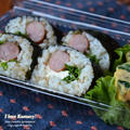 簡単にウインナーの巻き寿司弁当