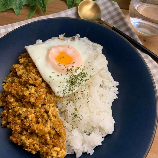 節約＆ヘルシーでちゃんと美味♡お豆腐と鶏ひき肉のキーマカレー【#簡単 #時短 #節約 #ヘルシー 】