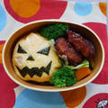 レンジで作るケチャップライスのハロウィンぽいオムライス弁当