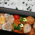5月30日　　焼売弁当