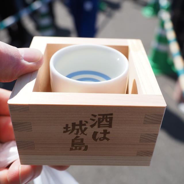 城島酒蔵びらきに行ってきました。＆フライパンで簡単！殻付き牡蠣の蒸し方動画