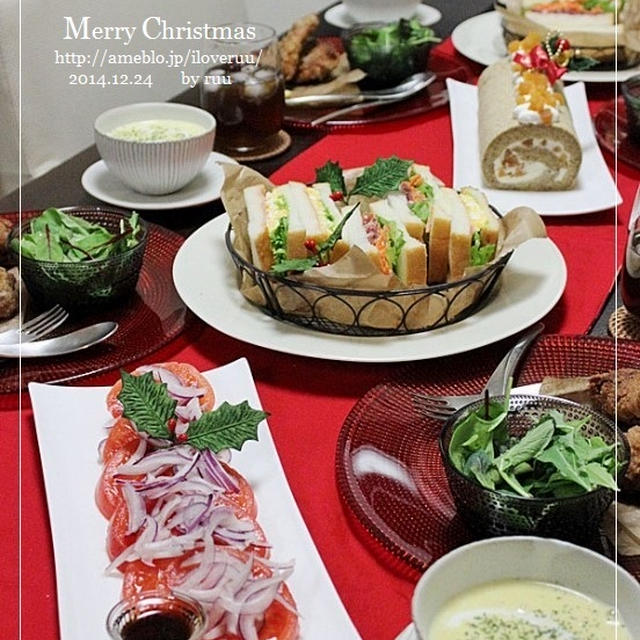 慌てんぼうと不安とクリスマスご飯①