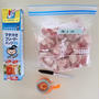 食費ダウンに効果的☆買い物のあとやっておくこと【小分けの仕方ご紹介】