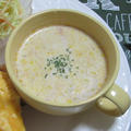 有り合わせの野菜で☆彡やさしい味わいのミルクスープ by masaさん
