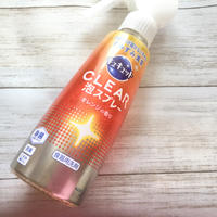 【使ってみた】キュキュットCLEAR泡スプレー
