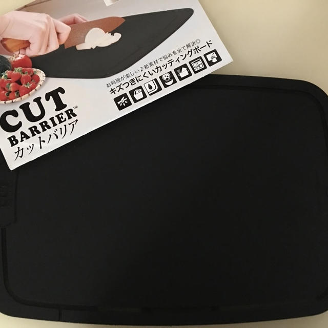 キッチングッズひとつで時短がかなう☆まな板の軽量化