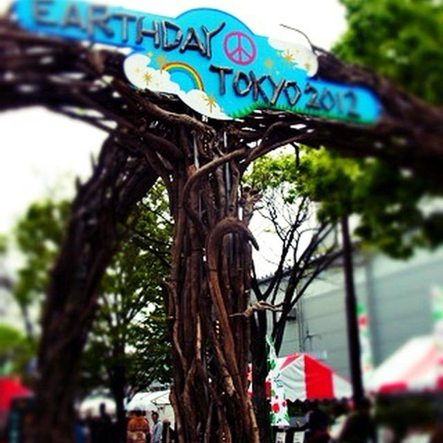 アースデイ2012．