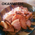 豚バラと焼大根の煮物