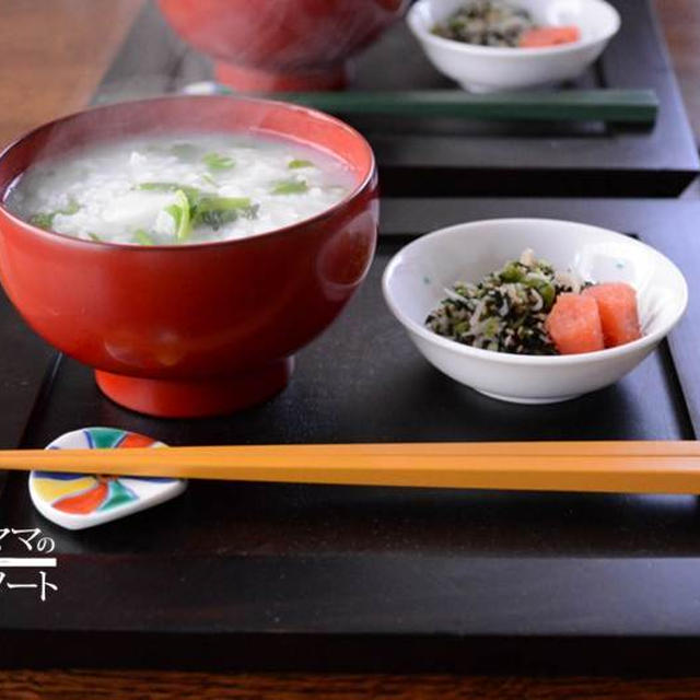 今年の七草粥