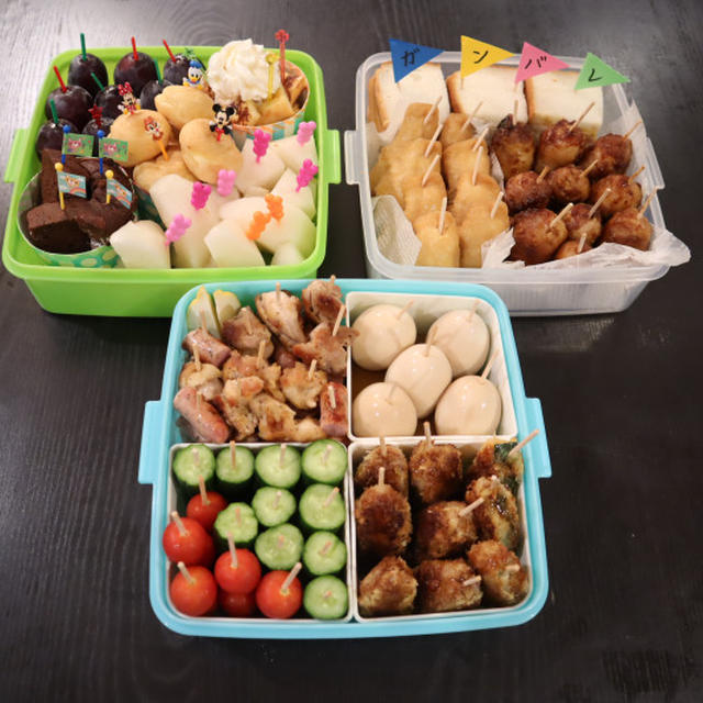 運動会の日の夜ご飯はワンプレートごはん。