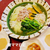 ２つのタレで「野菜と豚肉のだし煮」♪　Dashi Flavored Vege & Pork